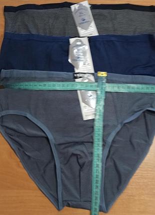 Труси плавки чоловiчi, р.xl, 70%бавовна, 22%бамбуе, дуже м'якенькi, приемнi до тiла..