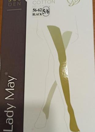 Жіночі колготки lady may, 70% бавовна, без візерунків, україна, р,5/6, чорний колір, 350 ден.