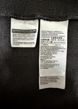 Кофта худи levis 6