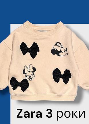 Zara смітшот з утепленням кофта на дівчину 3 роки