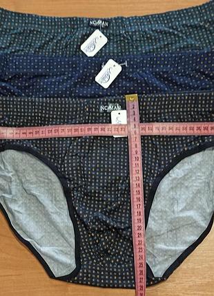 Труси плавки чоловiчi, 5xl, великi розмiри, 80% бавовна, 15%бамбук