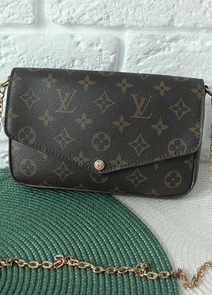 Louis vuitton сумка pochette felicie monogram у стилі