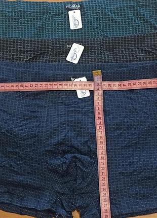 Труси боксери чоловiчi, 6xl, великi розмiри, 80% бавовна, 15%бамбук