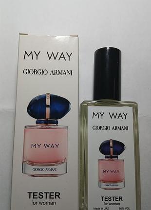 Жіноча парфумована вода giorgio armani my way 63 мл (тестер)