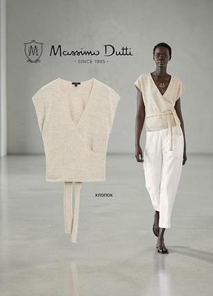 Massimo dutti новый топ кардиган за запах
