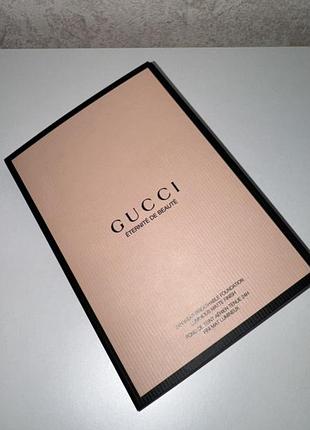 Люксова семпл-карта тонального крему gucci éternité de beauté 24h wear foundation