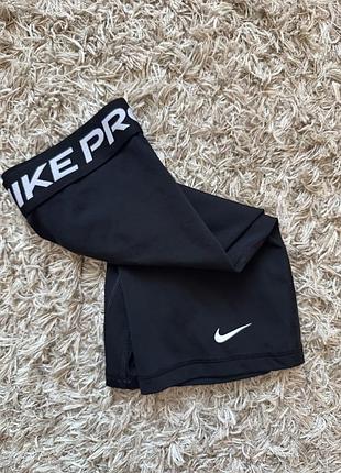 Шорти nike pro