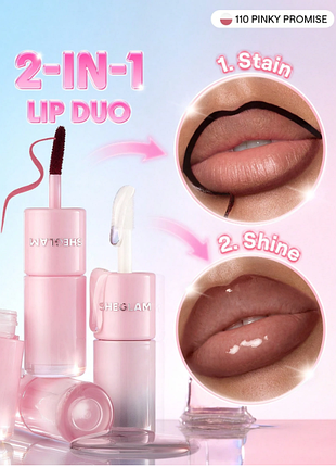 Двусторонний тинт-пленка и блеск для губ sheglam line to shine peel-off lip stain &amp; gloss duo - 110 pinky promise (6240-110)