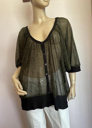 Легкий кардиган з лбрексом/20/ brend try clothing