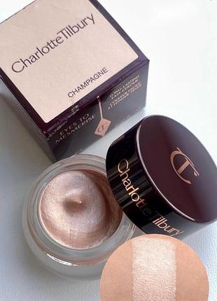 Charlotte tilbury eyes to mesmerize cream eyeshadow charlotte tilbury у відтінку champagne
