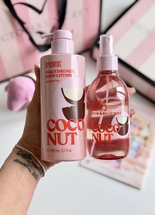 Лосьйон з дозатором та спрей для тіла coconut victoria’s secret