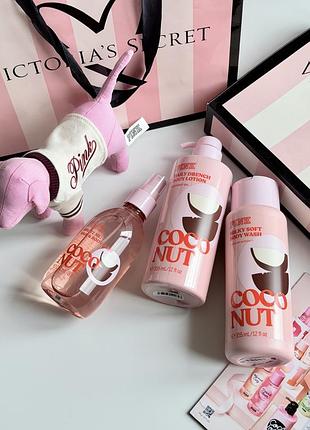 Лосьйон , гель для душу та спрей для тіла coconut victoria’s secret
