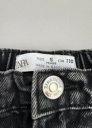 Джинси zara 2