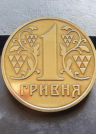 Украина 1 гривня 2018 г, каштаны, из наборапретворную, люкс!