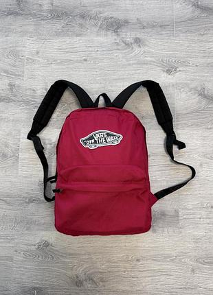 Рюкзак vans old skool classic backpack
