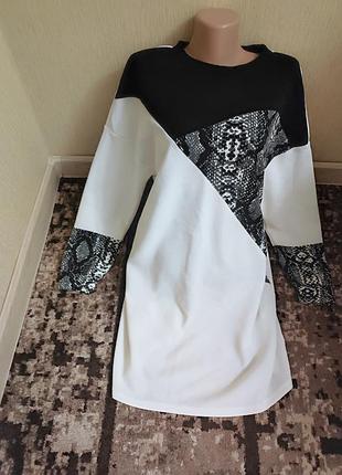 Красива сукня від shein