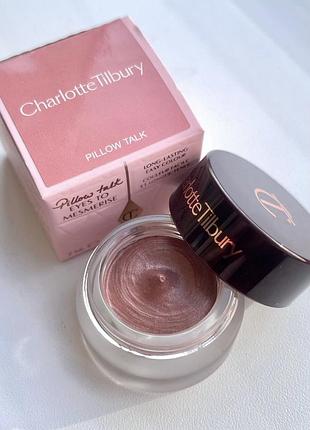 Charlotte tilbury eyes to mesmerize cream eyeshadow charlotte tilbury pillow talk