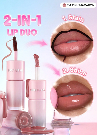 Двусторонний тинт-пленка и блеск для губ sheglam line to shine peel-off lip stain &amp; gloss duo - 114 pink macaron (6240-114)