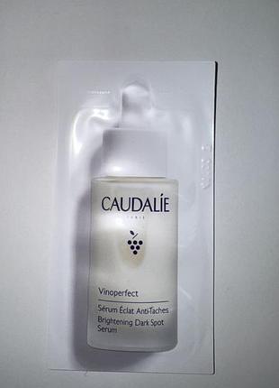 Сироватка проти пігментації caudalie vinoperfect serum