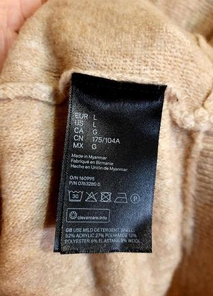 Свитер h&m раз l 9