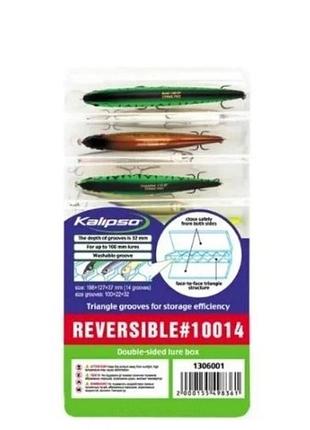 Коробка kalipso reversible 10014 для воблеров