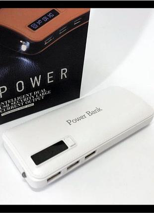 Павербанк зарядний пристрій 50000mah на 3usb з ліхтариком та зарядкою