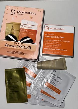Набір люксової космецевтики dr. dennis gross sephora birthday gift set