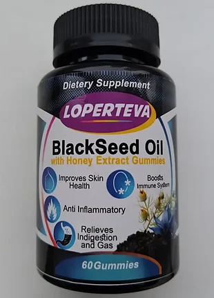 Олія чорного кмину з медом мармеладки 60шт. єгипет loperteva black seed with honey