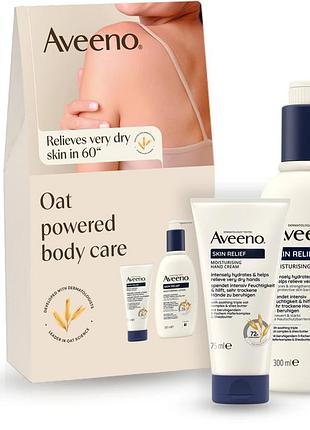 Набір для тіла зволожувальний aveeno skin relief
