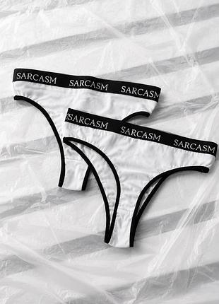 Спортивні трусики sarcasm, високої посадки, білі з чорним поясом, s