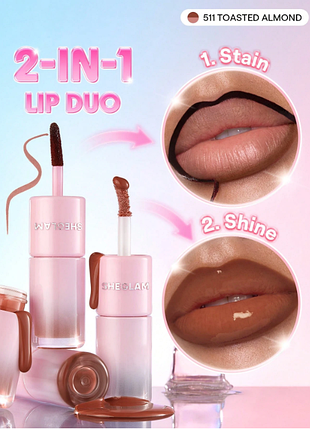 Двусторонний тинт-пленка и блеск для губ sheglam line to shine peel-off lip stain &amp; gloss duo - 511 toassted almond (6240-511)