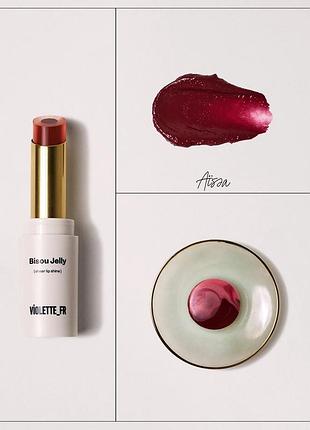 Бальзам для губ violette fr sheer lip shine bisou jelly у відтінку aïssa