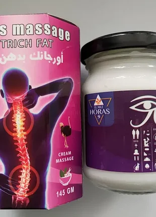 Horas massage ostrich fat крем со страусиным жиром, крем для суставов
