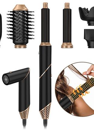 Багатофункціональний стайлер для волосся hot air styler 6в1