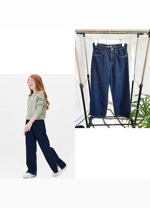 🌿стильні широкі джинси від primark wide leg на 9-10 років, 134-140 см.