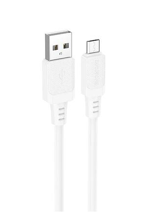Кабель borofone bx115 lotto silicone charging data cable micro white