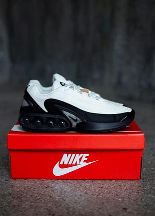 Nike air max dn black/white 2