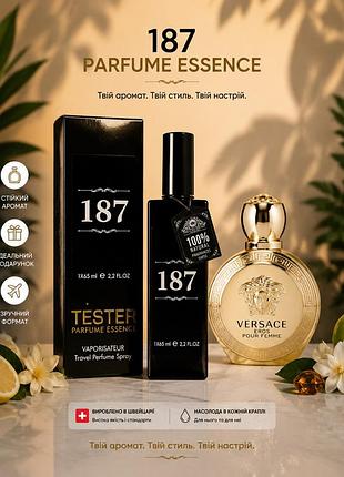 Тестер парфуми 187 за мотивами versace eros pour femme (версаче ерос пур фемм) 65 мл