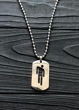 Кулон від біллі айліш під назвою blohsh die cut dogtag