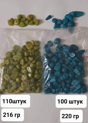 Намистины для изготовления браслетов,бусинистая. натуральные камушки
