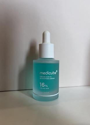 Успокаивающая сыворотка с азелаиновой кислотой 16% medicube