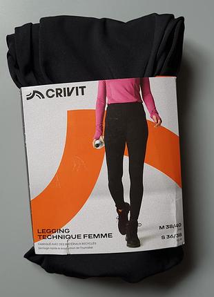 Лосини легінси жіночі спортивні crivit німеччина, р. s