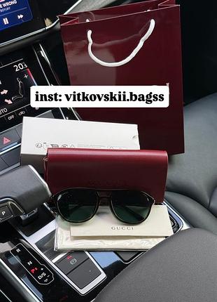 Сонцезахисні окуляри green/leo gg2253 002❣️