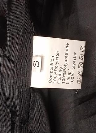 Куртка унісекс oversize чорна, розмір s/m, екошкіра