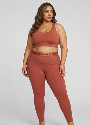 Спортивные лосины primark