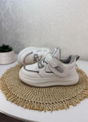 Кроссовки детские