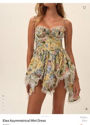 Платье forloveandlemons