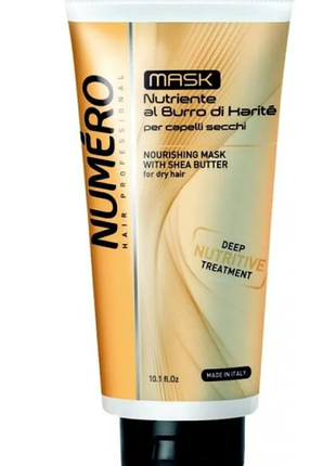 Питательная маска для волос с экстрактом карите и авокадо brelil numero 300 ml