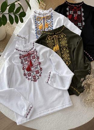 Дуже красиві вишиванки на хлопчика