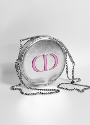Christian dior beauty cd кругла сумка через плеча оригінал